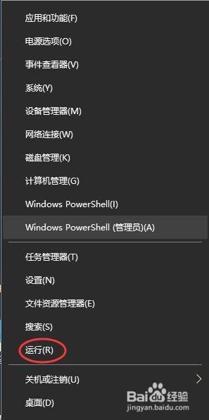 windows10 wifi不见了怎么回事_windows10wifi没有了如何解决