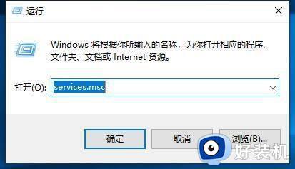 windows10 wifi不见了怎么回事_windows10wifi没有了如何解决