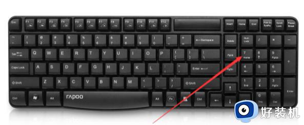 windowshome键是哪个_电脑home键是哪一个键