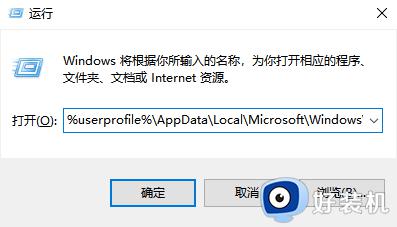windows安全中心需要执行操作怎么关闭_windows提示安全中心需要执行操作的关闭方法