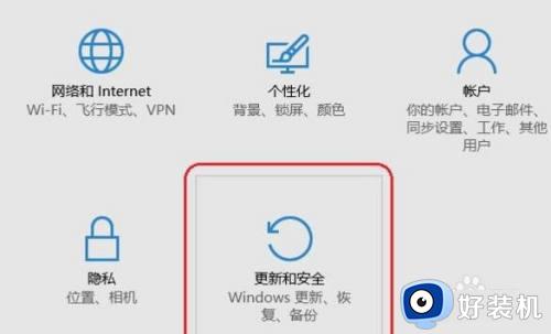 win11无法打开开发者预览的解决方法_win11打不开开发者预览怎么办