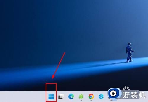 windows11nvidia控制面板在哪打开_windows11nvidia控制面板怎么调出