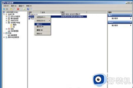 win7免密码登录的设置方法_win7不用密码直接登录如何设置