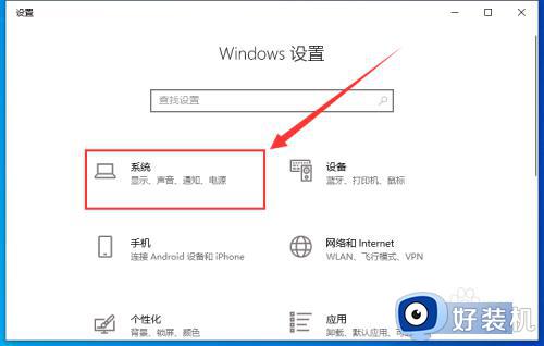 windows查看复制记录的方法_电脑复制过的内容在哪里可以找到