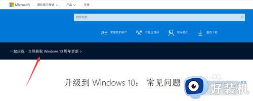 win10KB3176493无法更新的解决方法_win10KB3176493版本更新不了怎么办