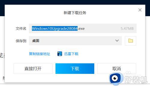 win10KB3176493无法更新的解决方法_win10KB3176493版本更新不了怎么办