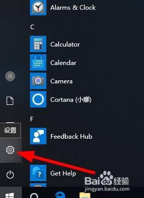 win10无法成功完成操作的解决方法_win10提示文件含有病毒怎么办