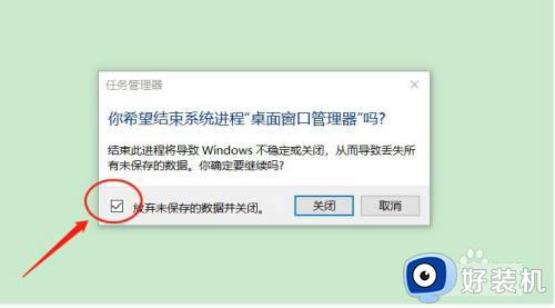 升级win10后键盘一部分失灵什么原因_升级win10后键盘一部分失灵处理方法