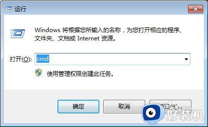 win10wifi无法联网的解决方法_win10wifi连不了网络怎么办