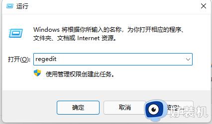 如何关闭windows10自带杀毒软件_怎么关闭window10系统自带的杀毒软件