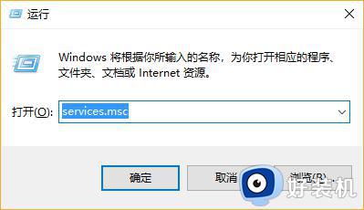 win10局域网无法使用的解决方法_win10无法使用局域网怎么办