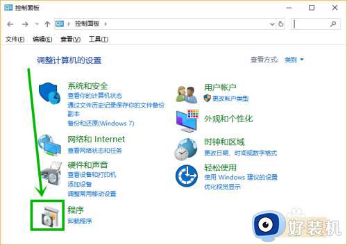 win10局域网无法使用的解决方法_win10无法使用局域网怎么办