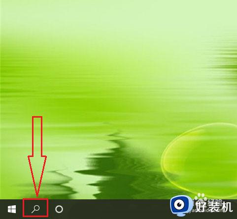 win10搜索功能用不了的解决方法_win10搜索功能无法使用怎么办