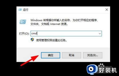 win10账户被停用的解决方法_win10显示账户被停用如何修复