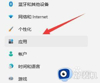 win11下载主题时无法开始的解决方法_win11下载主题一直转圈无法下载如何修复