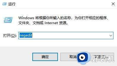 Win11资源管理器主文件夹怎么删除_Win11删除资源管理器主文件夹的方法