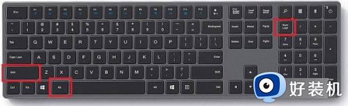 win11键盘无法输入文字的解决方法 win11键盘无法打字怎么修复