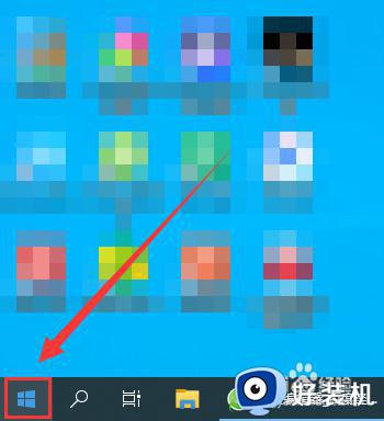 windows10自带游戏怎么添加_windows10电脑自带游戏添加教程