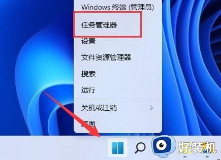 关闭Win11输入体验教程_Win11输入体验关闭步骤详解