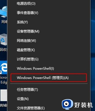 激活windows10产品密钥在哪里找 2023win10各版本系统激活密钥码神key大全
