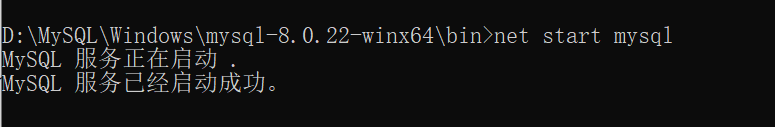 windows mysql安装教程_windows如何安装mysql