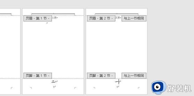 word如何从第3页开始设置页码_word怎么设置第三页为第一页