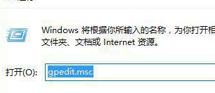 win10不能手动更改时间怎么办_win10无法更改时间如何解决