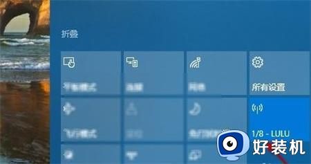 win10手机共享wifi无法上网解决方法_win10手机开热点无法上网怎么办