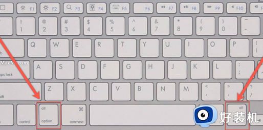 alt键弹出win窗口怎么办 键盘按alt会呼出windows界面如何解决