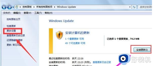 nvme安装win10后无法启动为什么_nvme安装win10后无法启动三种解决方法