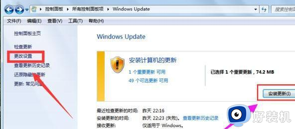 nvme安装win10后无法启动为什么_nvme安装win10后无法启动三种解决方法