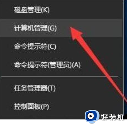 win10强制更新怎么解决_win10系统强制更新的解决方法