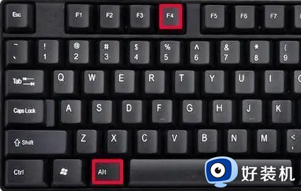 电脑Alt键有什么用_电脑alt键有什么功能和作用