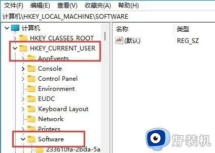 Solidworks卸载技巧及注意事项_如何干净卸载Solidworks软件