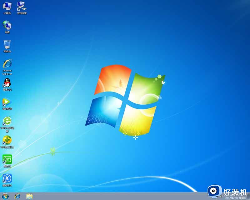 电脑公司windows7 32位极速精简版v2023.06下载