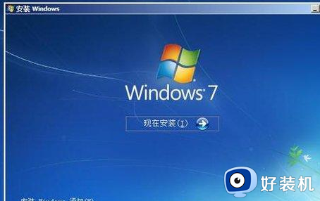 win7时间无法修改怎么办_windows7不能改时间如何解决