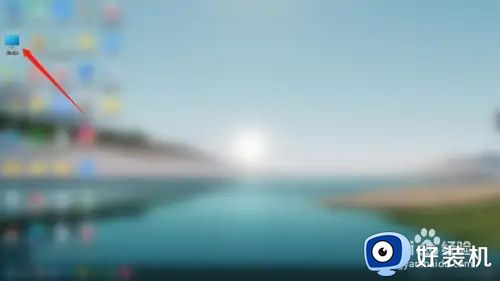 win11更改登录密码设置教程_win11系统如何修改开机密码