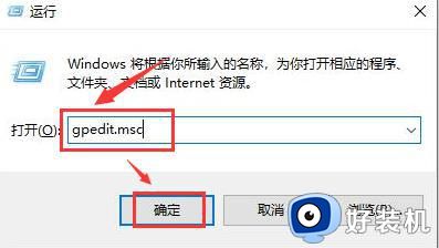 如何在ToDesk中听到对方电脑的音频_ToDesk远程怎么听到对方电脑的音频