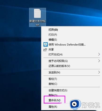 Win10如何启用DirectX 12_Win10上directx12怎么启用