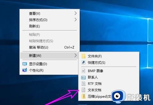 Win10如何启用DirectX 12_Win10上directx12怎么启用