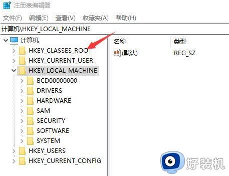 win10不能新建文件夹如何处理_win10无法新建文件夹怎么办