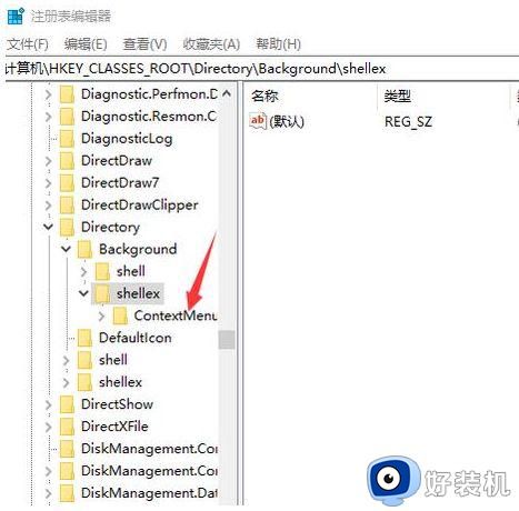 win10不能新建文件夹如何处理_win10无法新建文件夹怎么办