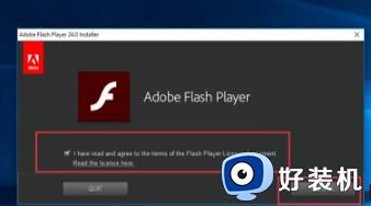 如何更新谷歌浏览器中的Adobe Flash Player_谷歌浏览器提示Flash Player版本过旧怎么解决