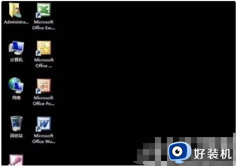 windows7分辨率调高了黑屏怎么办_winodows7分辨率调太高黑屏修复方法