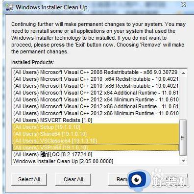 windowscleanup怎么用_详解windowscleanup的使用方法