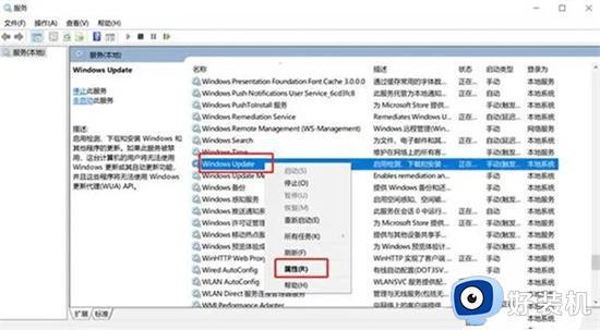 你的windows许可证只允许一种语言怎么回事_你的windows许可证只允许一种语言两种解决方法