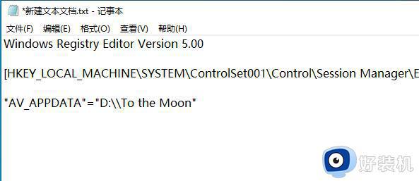 win10玩不了to the moon怎么回事_win10不能玩to the moon如何解决