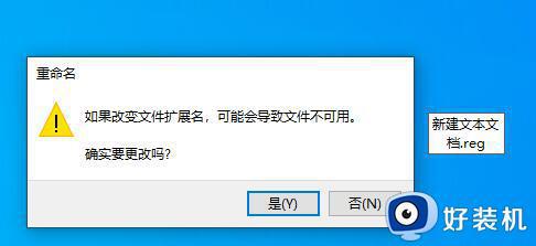 win10玩不了to the moon怎么回事_win10不能玩to the moon如何解决