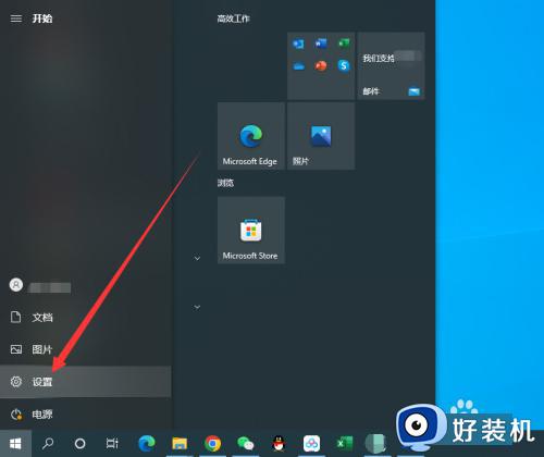 windows打印机测试页怎么打印_windows打印测试页在哪