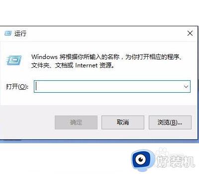 win10禁用wlan之后无法启用怎么办_win10关闭wlan功能后无法再次开启如何修复